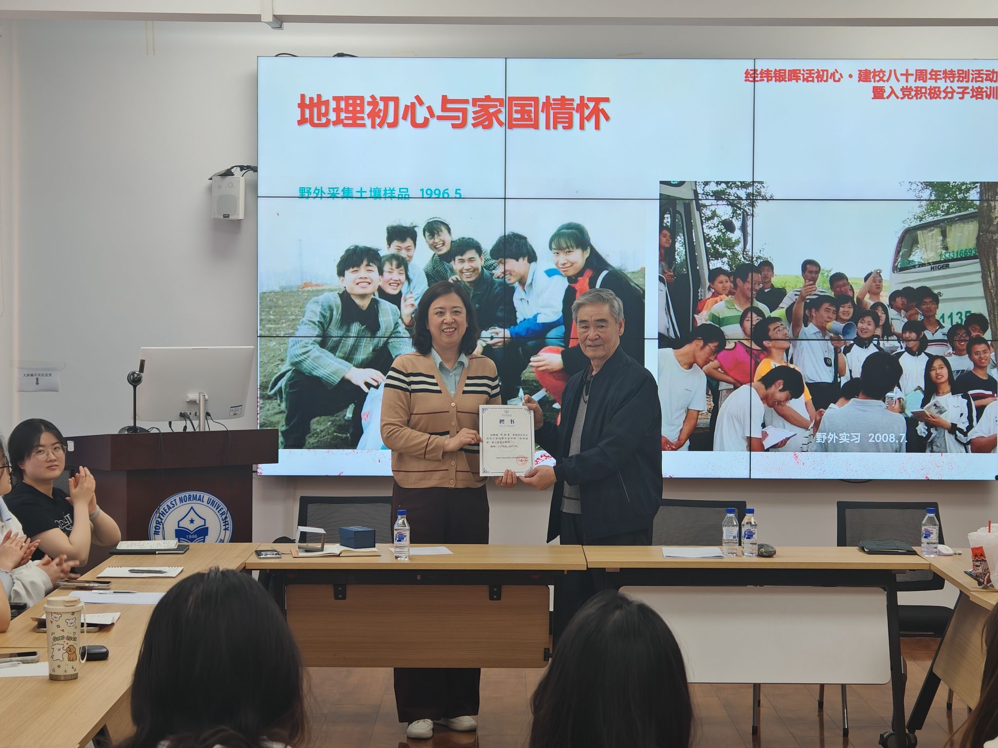米兰官方旗舰店
